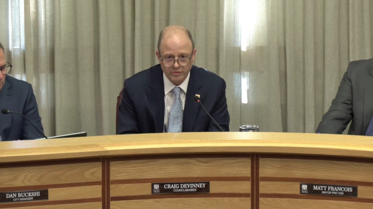 City Council - Jul 21, 2026 - Regular Meeting
