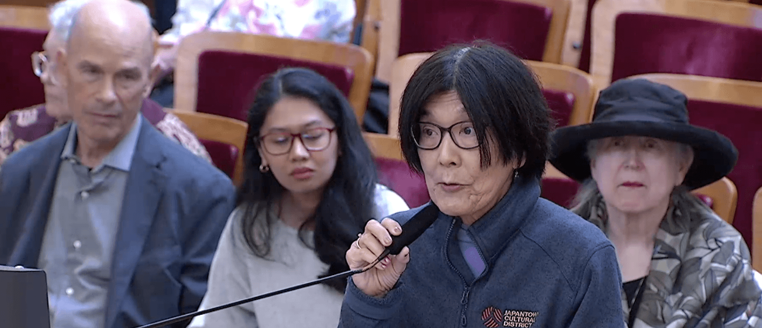 Planning Commission - Jun 25, 2026 - Meeting
