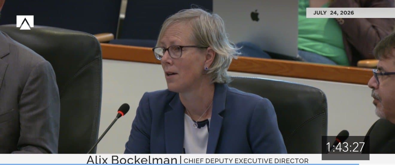 Commission - Jul 24, 2026 - Special Meeting