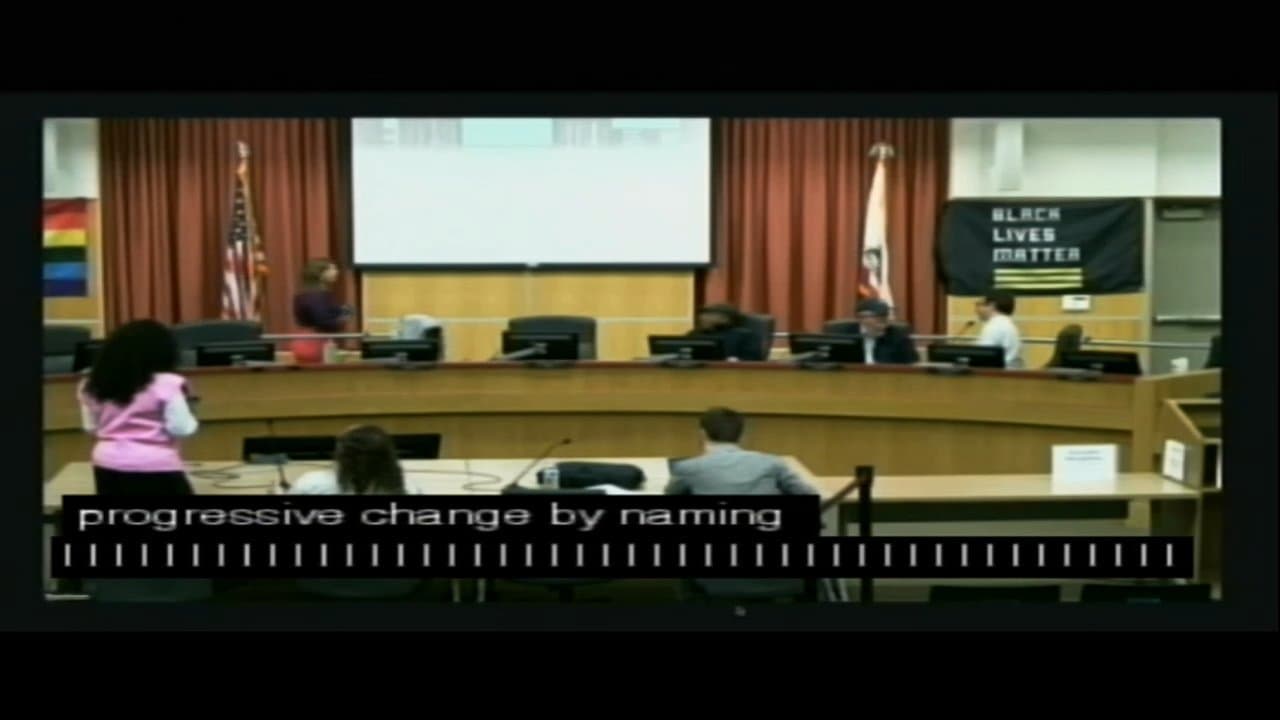 City Council - Jul 07, 2026 - Regular Meeting