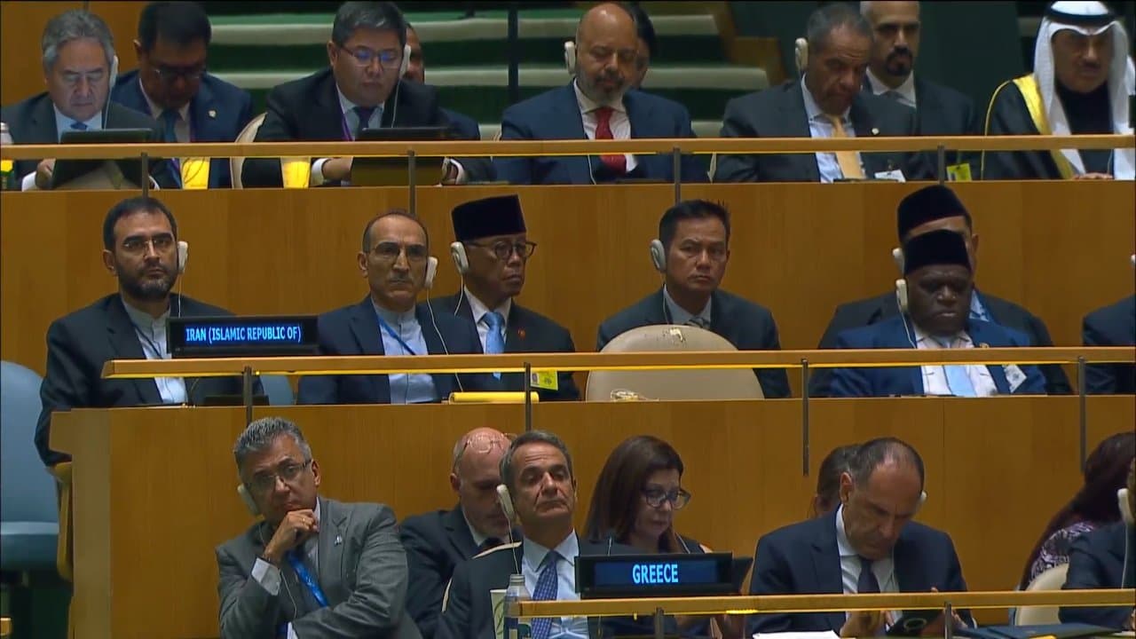 United Nations – United Nations General Assembly – Jul 21, 2026