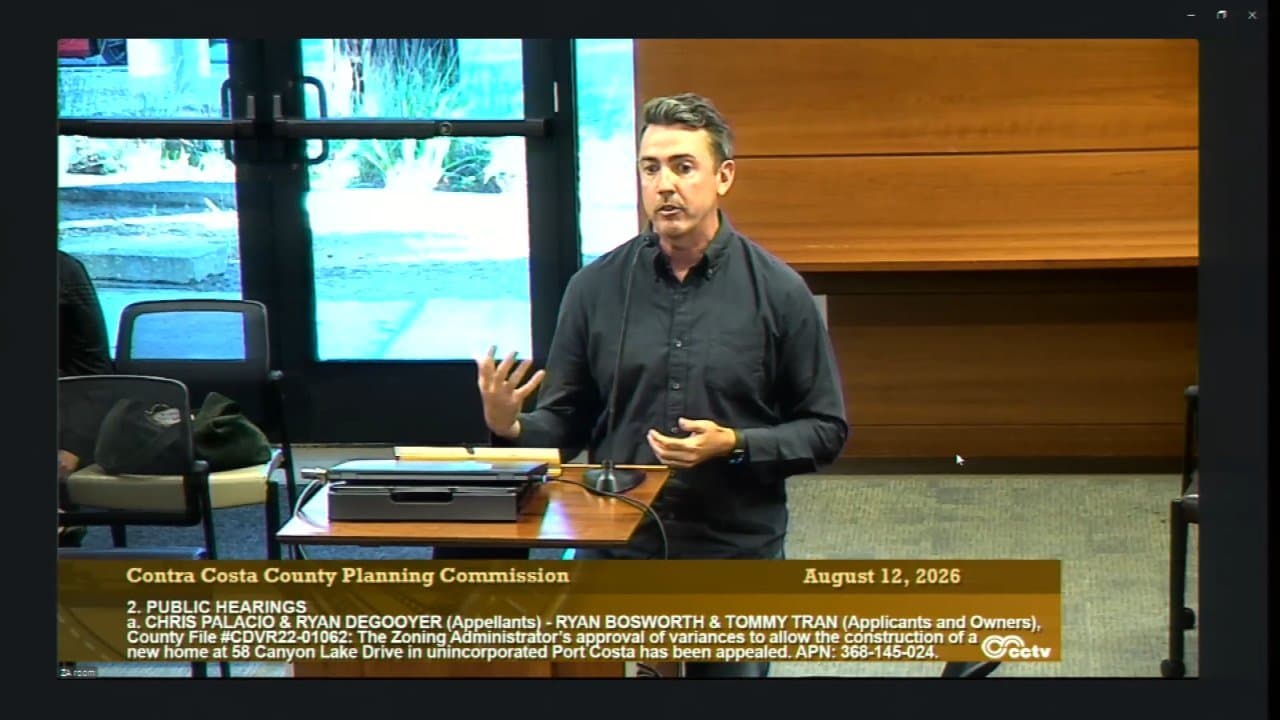 Planning Commission - Aug 12, 2026 - Meeting