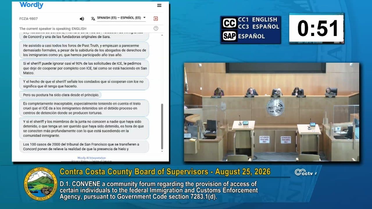 Board of Supervisors - Aug 25, 2026 - Meeting