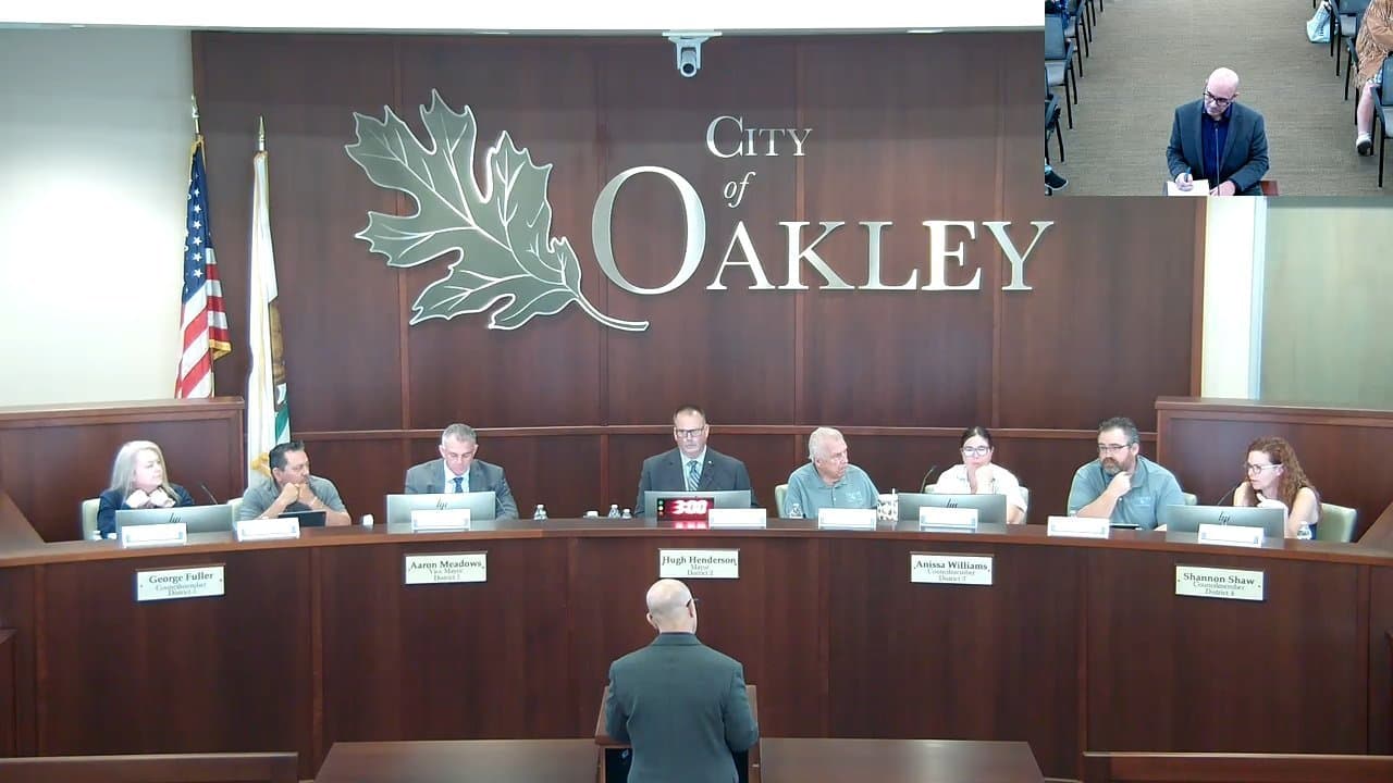 City Council - Jul 21, 2026 - Special Meeting
