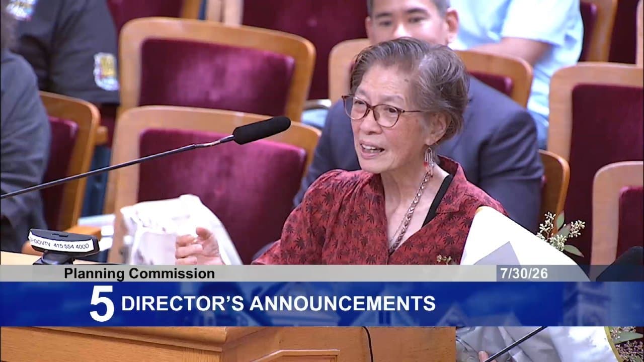Planning Commission - Jul 30, 2026 - Meeting